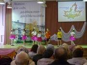 P1100435.JPG