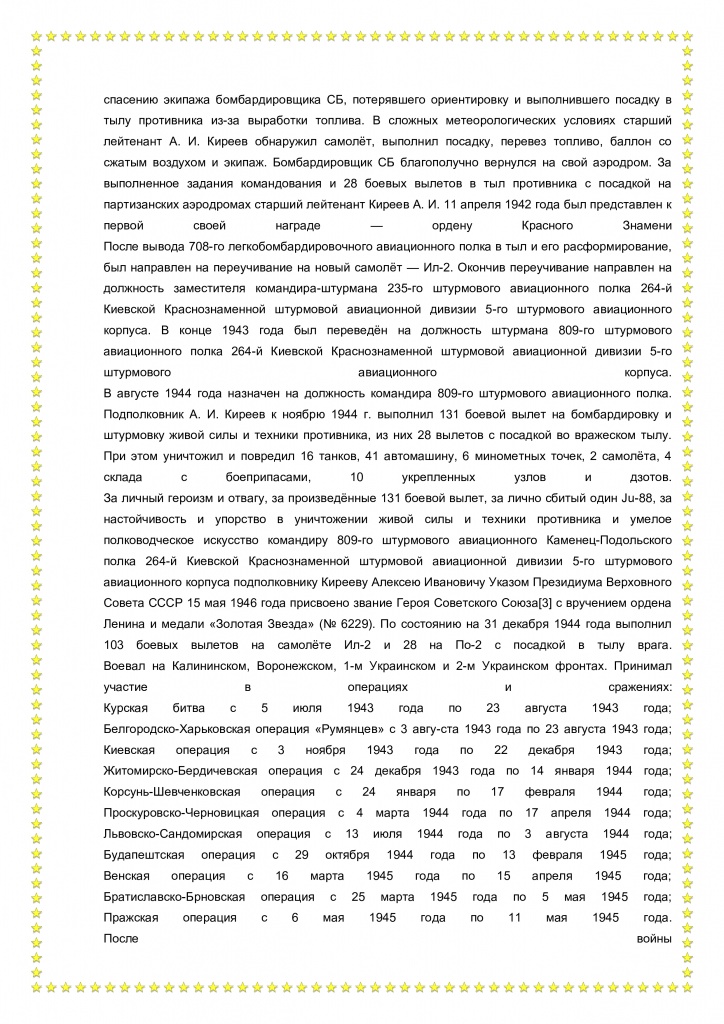 912401d8-9d3a-4841-9d59-974d744e4a16-1.jpg